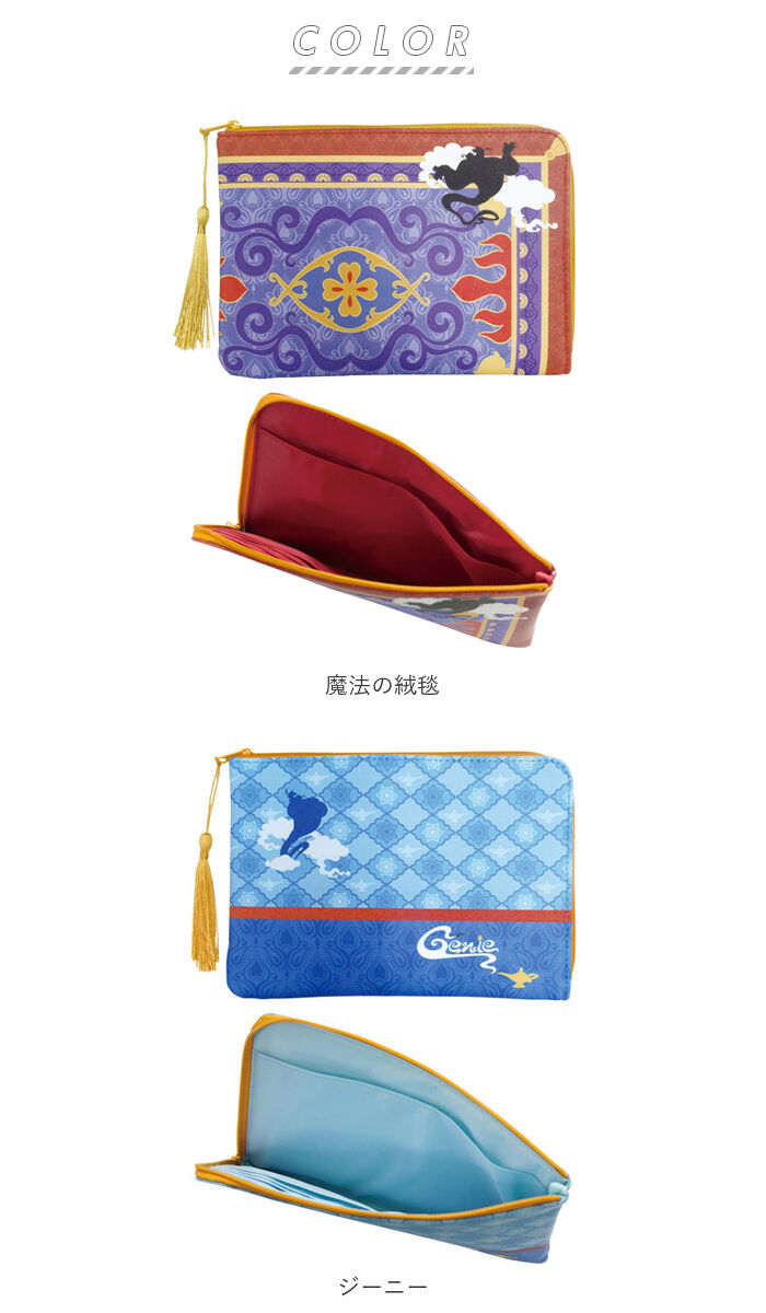 BACKYARD FAMILY「マルチケース 母子手帳 通販 通帳ケース お薬手帳ケース 通帳 お薬手帳 ポーチ 母子手帳ケース」|その他|