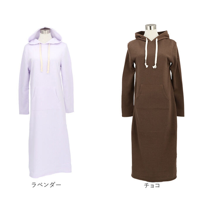 BACKYARD FAMILY「ルームウェア ワンピース 長袖 通販 スウェットワンピース ロング あったか 裏起毛」|ルームウェア|