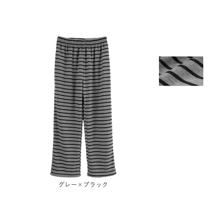 BACKYARD FAMILY「裏起毛 パンツ レディース ゆったり 通販 ルームウェア もこもこ 冬 ストレッチ 部屋着 暖かい」|ルームウェア|