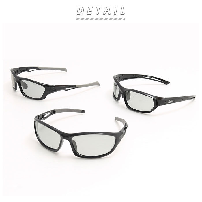 BACKYARD FAMILY「サングラス 偏光 調光 通販 調光偏光サングラス 調光ハイパーサテライト スポーツ偏光グラス」|サングラス|