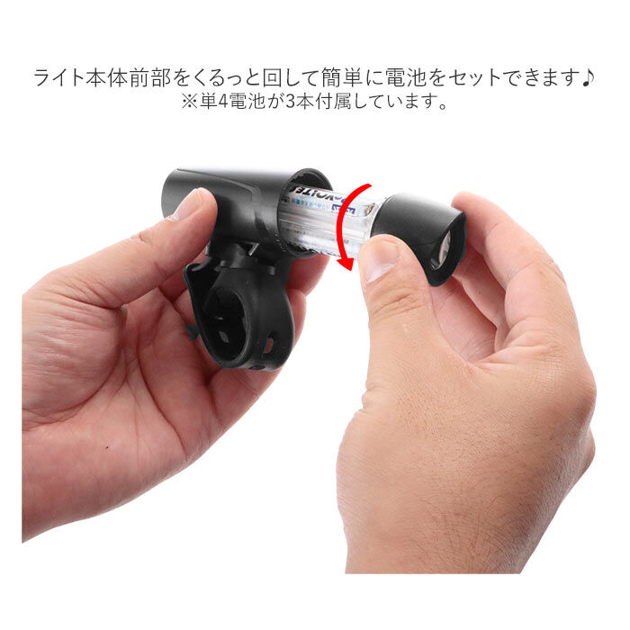 BACKYARD FAMILY「自転車 ライト 明るい 通販 LED おしゃれ サイクリング 生活 防水 ハンドル取付タイプ」|電化製品|