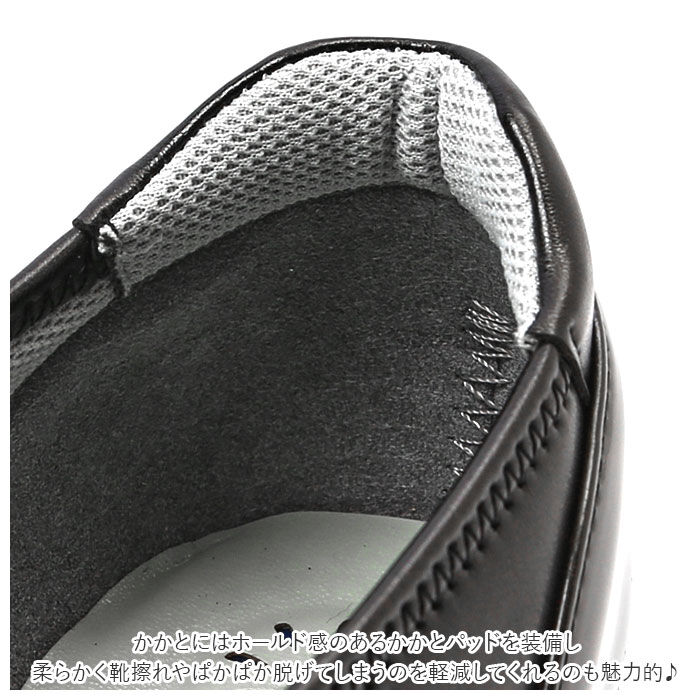 BACKYARD FAMILY「靴 レディース 歩きやすい パンプス 通販 カジュアル カジュアルシューズ 履きやすい 普段履き」|スニーカー|