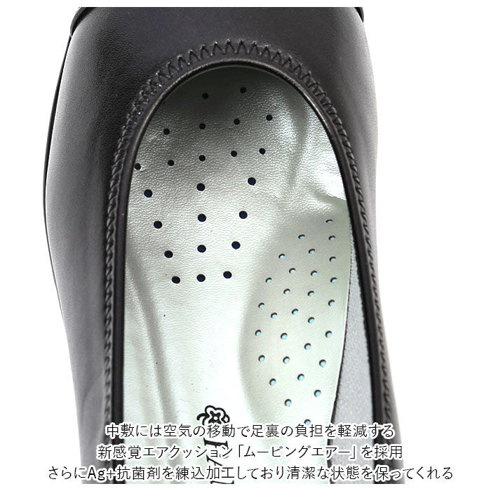 BACKYARD FAMILY「靴 レディース 歩きやすい パンプス 通販 カジュアル カジュアルシューズ 履きやすい 普段履き」|スニーカー|