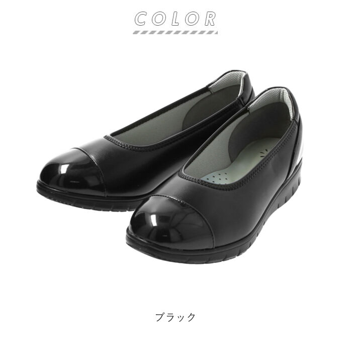 BACKYARD FAMILY「靴 レディース 歩きやすい パンプス 通販 カジュアル カジュアルシューズ 履きやすい 普段履き」|スニーカー|