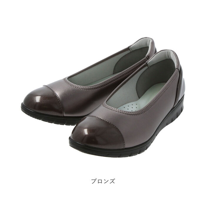 BACKYARD FAMILY「靴 レディース 歩きやすい パンプス 通販 カジュアル カジュアルシューズ 履きやすい 普段履き」|スニーカー|