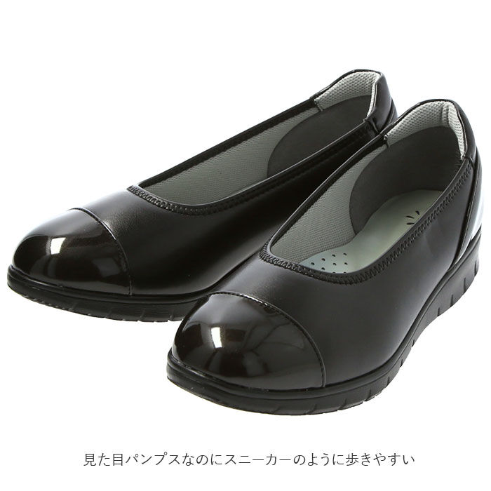 BACKYARD FAMILY「靴 レディース 歩きやすい パンプス 通販 カジュアル カジュアルシューズ 履きやすい 普段履き」|スニーカー|