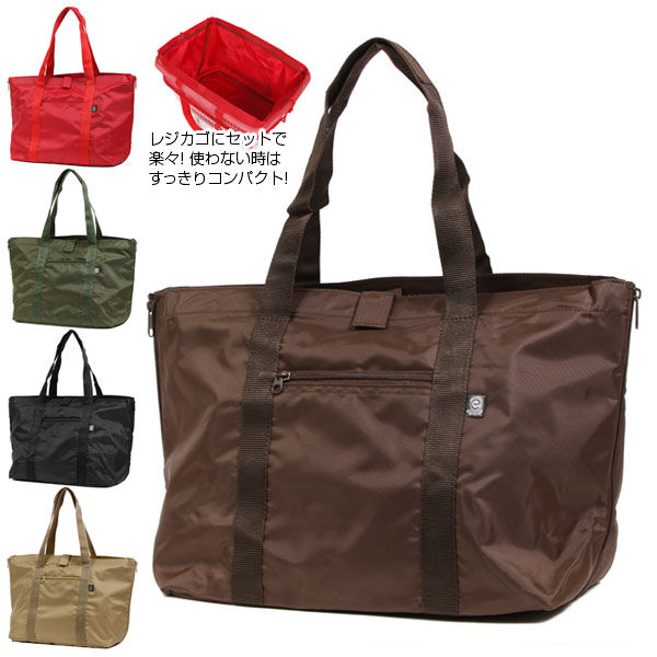 BACKYARD FAMILY「エコバッグ 通販 レジカゴ レジカゴ バッグ 無地 通販/正規品 おすすめ トート 定番」|エコバッグ|