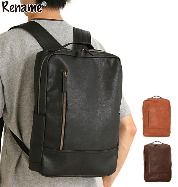 BACKYARD FAMILY「リュック メンズ レディース バッグ A4 大容量 シンプル ポケット おしゃれ 背面 定番 軽量」|リュック|