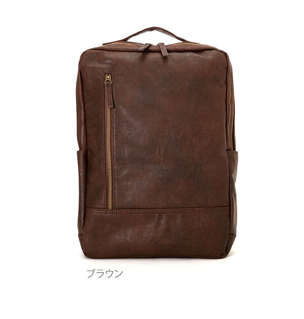 BACKYARD FAMILY「リュック メンズ レディース バッグ A4 大容量 シンプル ポケット おしゃれ 背面 定番 軽量」|リュック|