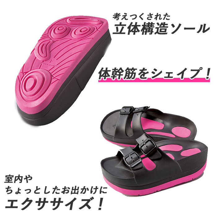 BACKYARD FAMILY「健康サンダル レディース 通販 体幹スリッパ 健康スリッパ サンダル 室内 屋外 スリッパサンダル」|サンダル|