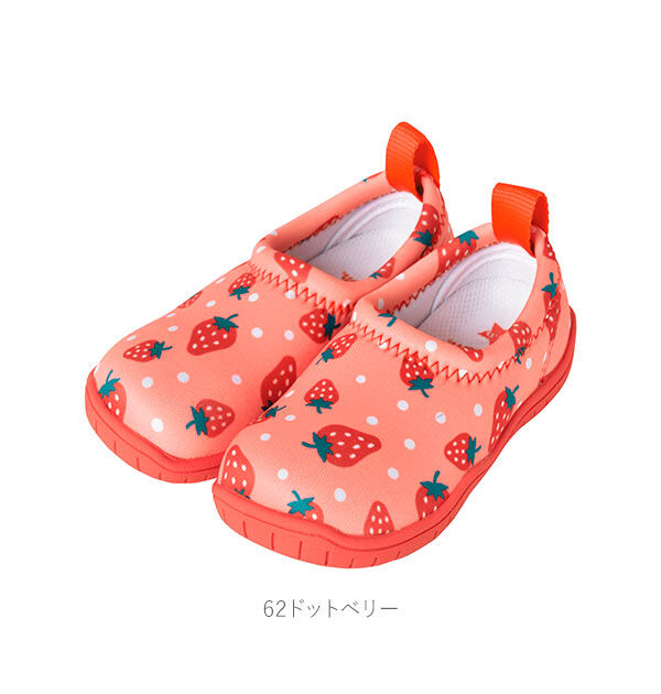 BACKYARD FAMILY「スリッポン キッズ おしゃれ 通販 子供靴 スニーカー 13cm 14cm 15cm 16cm」|スリッポン|