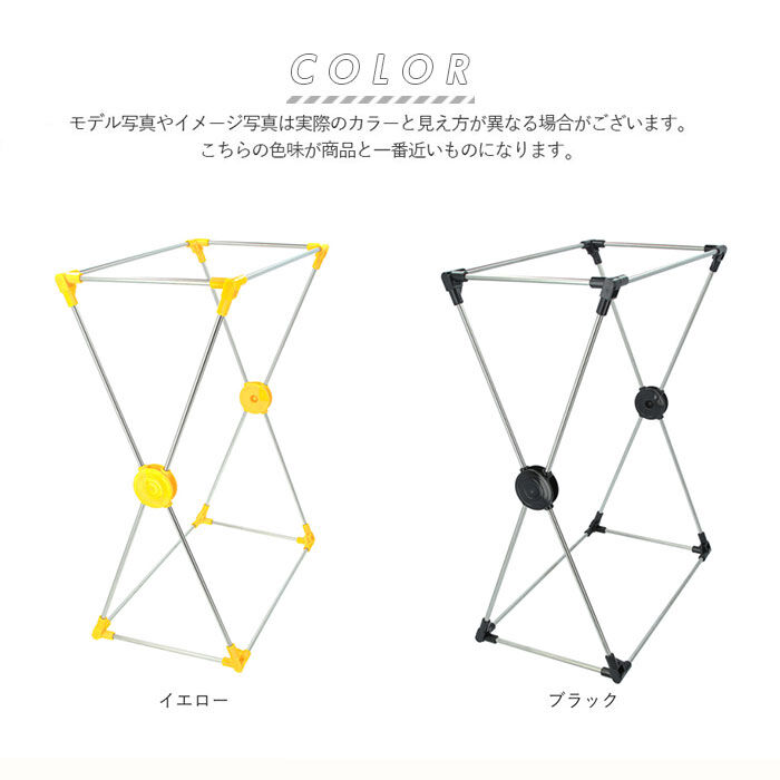 BACKYARD FAMILY「ごみ袋ホルダー ゴミ袋スタンド 通販 ゴミ箱 45リットル ダストスタンド 45l 山研工業」|ダストボックス|