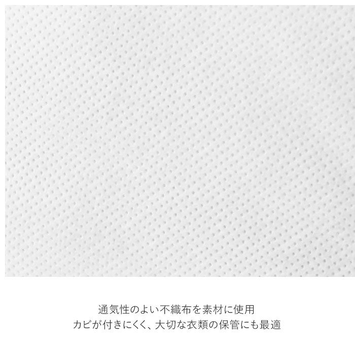 BACKYARD FAMILY「収納ボックス 布 ふた付き 通販 ファスナー 浅型 フタ付き おしゃれ シンプル 白 ホワイト」|その他|