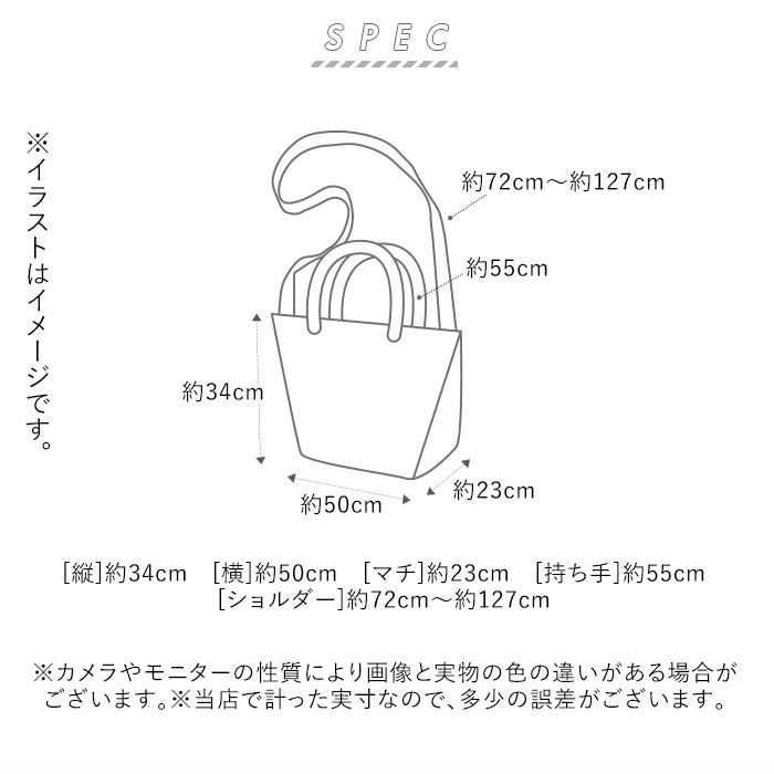 BACKYARD FAMILY「ボストンバッグ レディース 2泊 通販 修学旅行 女子 旅行用 大容量 軽量 かわいい 可愛い」|ボストンバッグ|