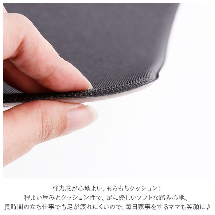 BACKYARD FAMILY「キッチンマット 拭ける おしゃれ 通販 120cm pvcマット 120センチ 台所マット 約」|食器・キッチングッズ|