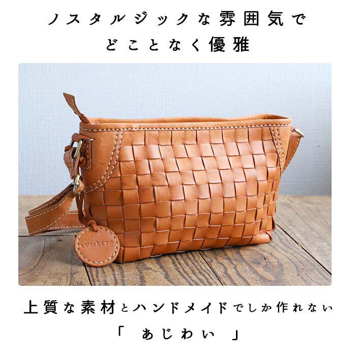 BACKYARD FAMILY「ショルダーバッグ レディース 本革 通販 斜めがけ 大人 小さめ ズッケロ フィラート」|ショルダー・メッセンジャー|