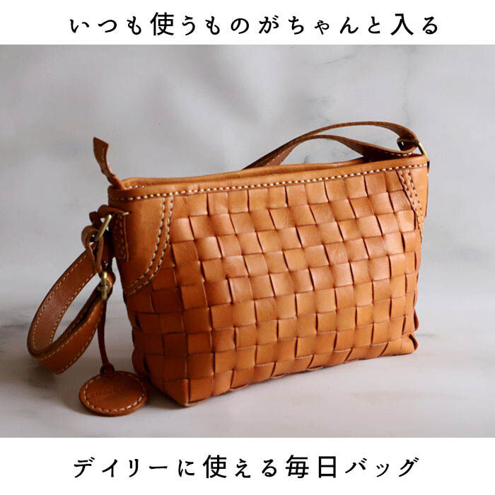 BACKYARD FAMILY「ショルダーバッグ レディース 本革 通販 斜めがけ 大人 小さめ ズッケロ フィラート」|ショルダー・メッセンジャー|