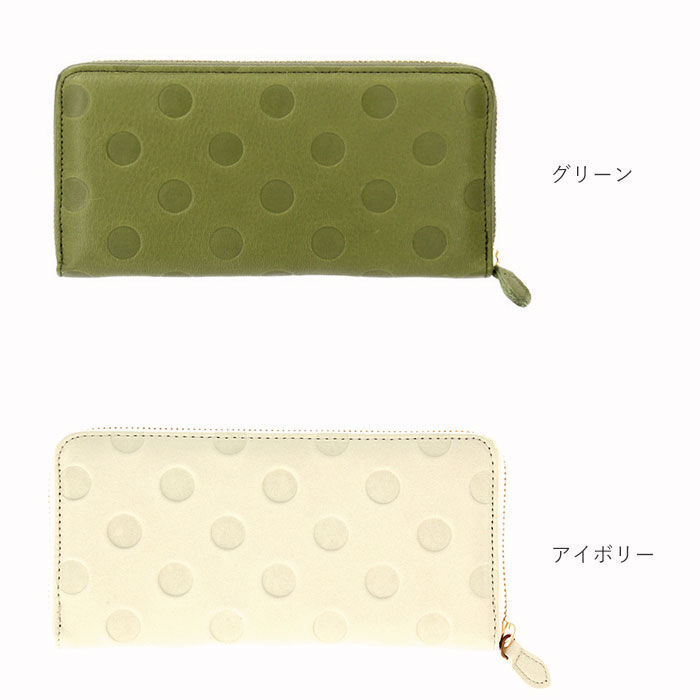 BACKYARD FAMILY「財布 レディース 長財布 ブランド 通販 un signet アンシグネ ラウンドファスナー 本革」|財布|