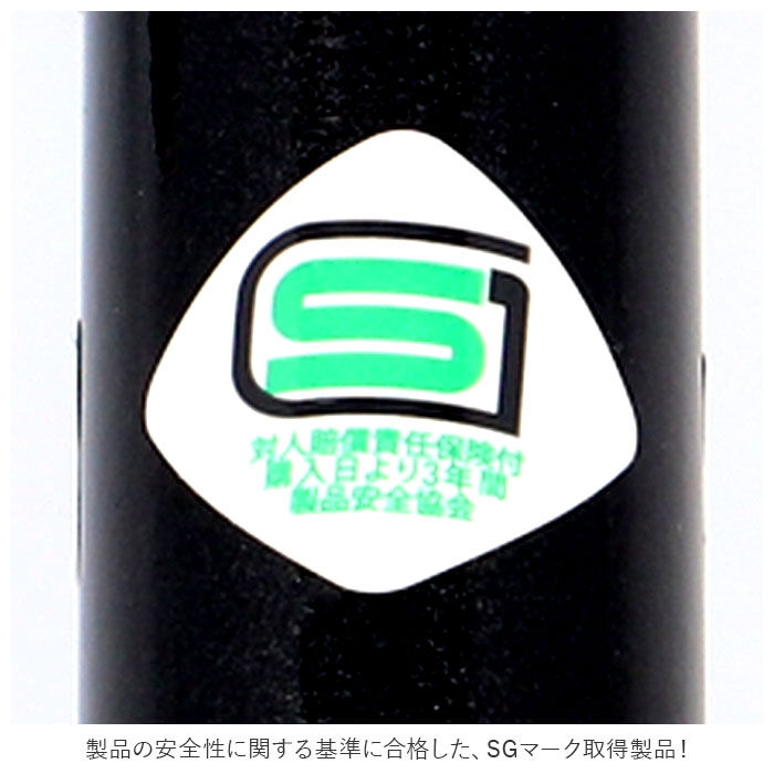 BACKYARD FAMILY「杖 折りたたみ 通販 おしゃれ 折り畳み 女性 男性 丈夫 ステッキ 愛杖 抗菌シリーズ 女性用」|その他|