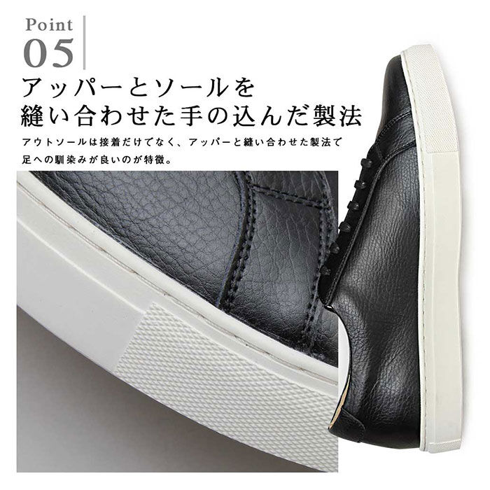 BACKYARD FAMILY「グラベラ スニーカー glabella GLBT-178 通販 ブランド メンズ 牛革 革 レザー」|スリッポン|