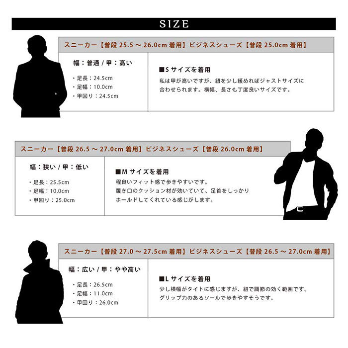 BACKYARD FAMILY「グラベラ スニーカー glabella GLBT-178 通販 ブランド メンズ 牛革 革 レザー」|スリッポン|