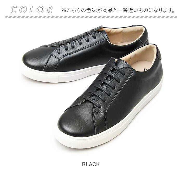 BACKYARD FAMILY「グラベラ スニーカー glabella GLBT-178 通販 ブランド メンズ 牛革 革 レザー」|スリッポン|