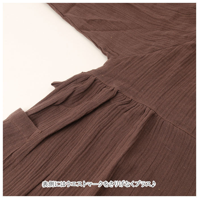 BACKYARD FAMILY「割烹着 おしゃれ 通販 エプロン 保育士 かっぽう着 かっぽうぎ レディース 大人かわいい 無地」|その他|