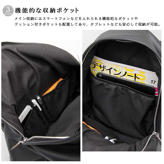 BACKYARD FAMILY「リュック メンズ 小さめ 通販 バックパック デイパック リュックサック 通勤 通学 A4」|リュック|