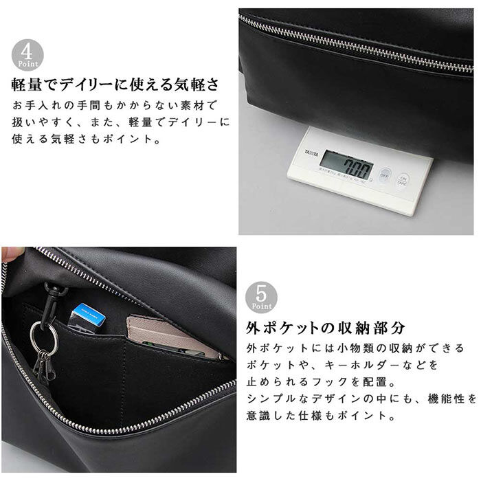 BACKYARD FAMILY「リュック メンズ 小さめ 通販 バックパック デイパック リュックサック 通勤 通学 A4」|リュック|