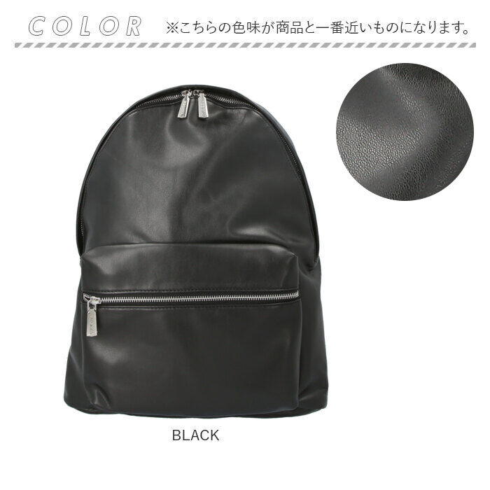 BACKYARD FAMILY「リュック メンズ 小さめ 通販 バックパック デイパック リュックサック 通勤 通学 A4」|リュック|