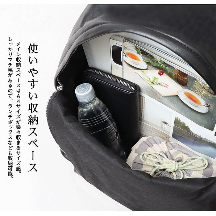 BACKYARD FAMILY「リュック メンズ 小さめ 通販 バックパック デイパック リュックサック 通勤 通学 A4」|リュック|