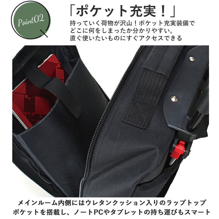 BACKYARD FAMILY「SAXON サクソン ビジネスバッグ 大容量 通販 2way 縦型 機内持ち込み ビジネスリュック」|リュック|