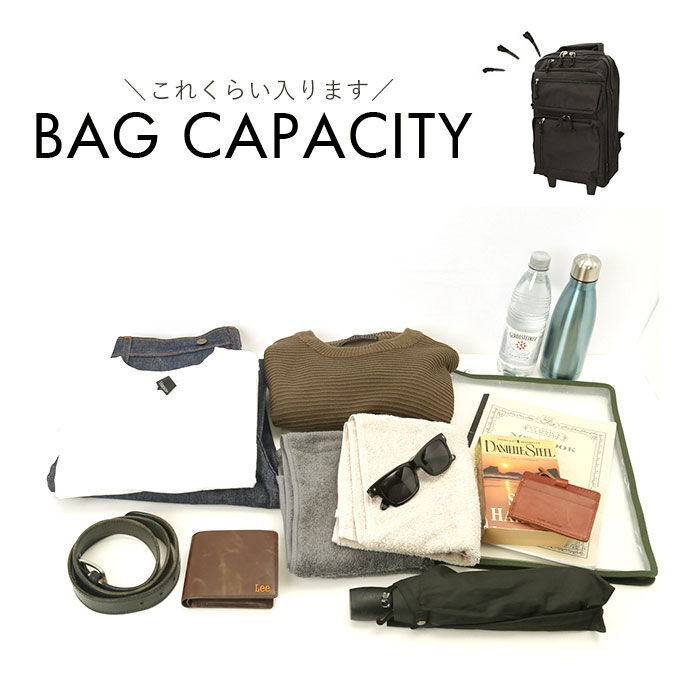 BACKYARD FAMILY「SAXON サクソン ビジネスバッグ 大容量 通販 2way 縦型 機内持ち込み ビジネスリュック」|リュック|