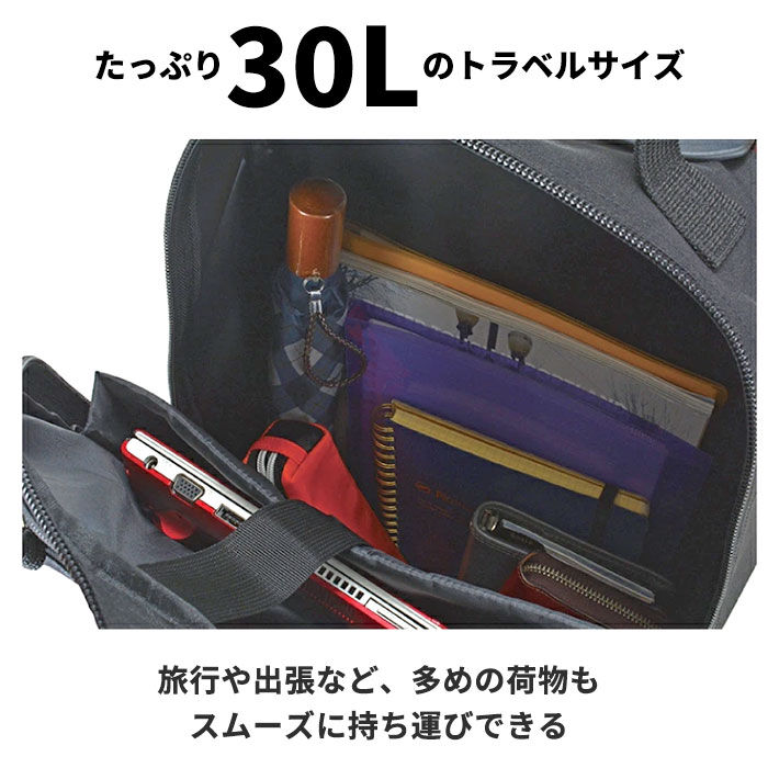 BACKYARD FAMILY「SAXON サクソン ビジネスバッグ 大容量 通販 2way 縦型 機内持ち込み ビジネスリュック」|リュック|