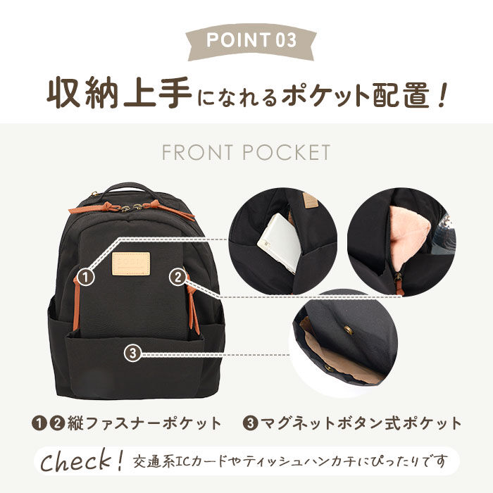 BACKYARD FAMILY「リュック レディース おしゃれ 通販 リュックサック 小さい 大人 ミニリュック 小さめ はっ水」|その他|