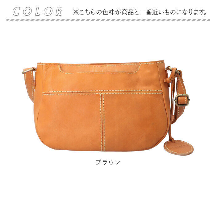 BACKYARD FAMILY「ズッケロ ショルダーバッグ zucchero 49531 通販 レディース 斜めがけ 小さめ 大人」|ショルダー・メッセンジャー|