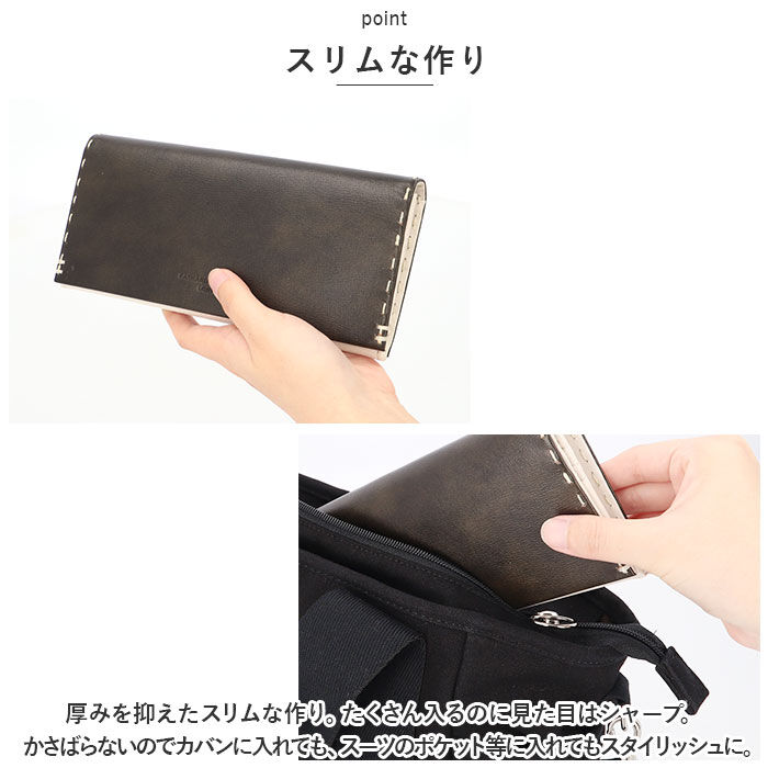 BACKYARD FAMILY「katharine hamnett キャサリン ハムネット 長財布 本革 通販 財布 お財布」|財布|