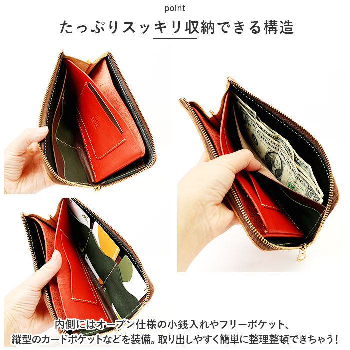 BACKYARD FAMILY「栃木レザー 長財布 メンズ 通販 財布 ロングウォレット 本革 レザー 革 牛革 L字ファスナー」|財布|