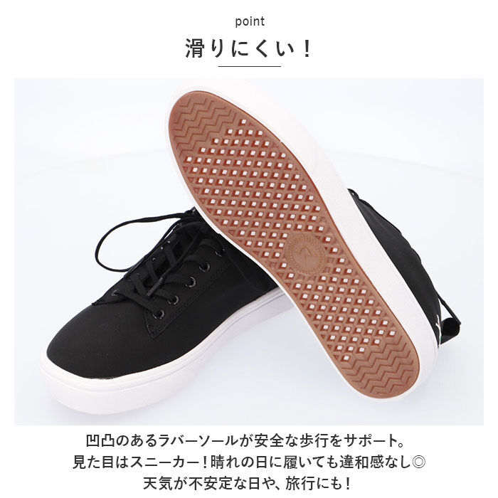 BACKYARD FAMILY「レディース 防水スニーカー アーノルドパーマー 通販 Arnold Palmer AL0865」|スリッポン|