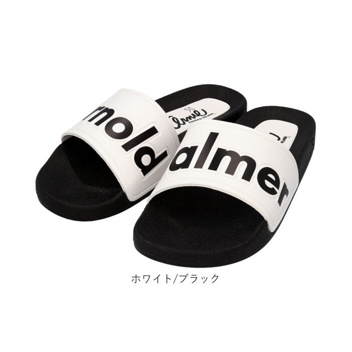 BACKYARD FAMILY「アーノルドパーマー サンダル Arnold Palmer AN5002 通販 シャワーサンダル」|サンダル|