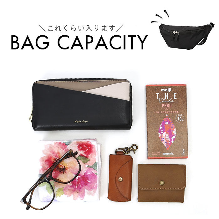 anello「アネロ ボディバッグ anello ATH3276 通販 パーセル ウエストバッグ ワンショルダー」|その他|