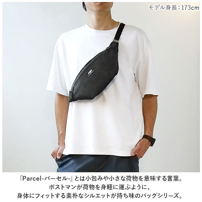 anello「アネロ ボディバッグ anello ATH3276 通販 パーセル ウエストバッグ ワンショルダー」|その他|