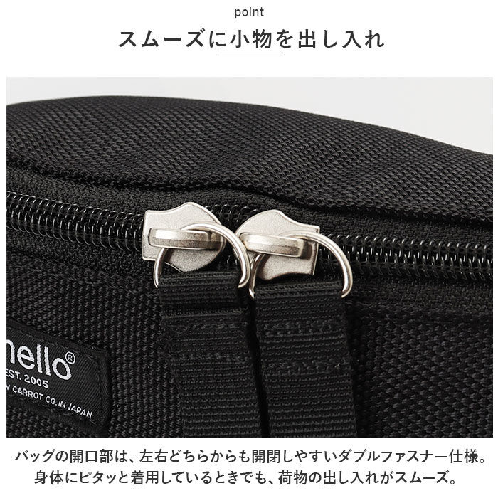 anello「アネロ ボディバッグ anello ATH3276 通販 パーセル ウエストバッグ ワンショルダー」|その他|