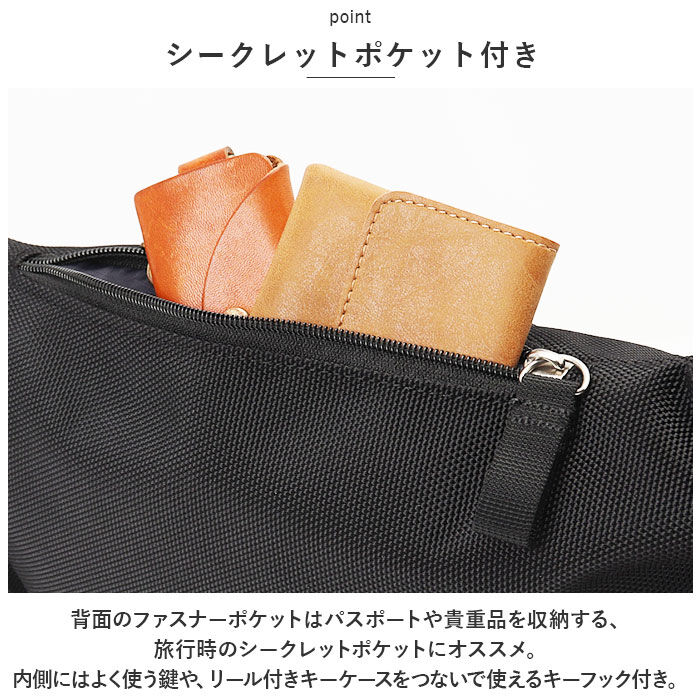 anello「アネロ ボディバッグ anello ATH3276 通販 パーセル ウエストバッグ ワンショルダー」|その他|