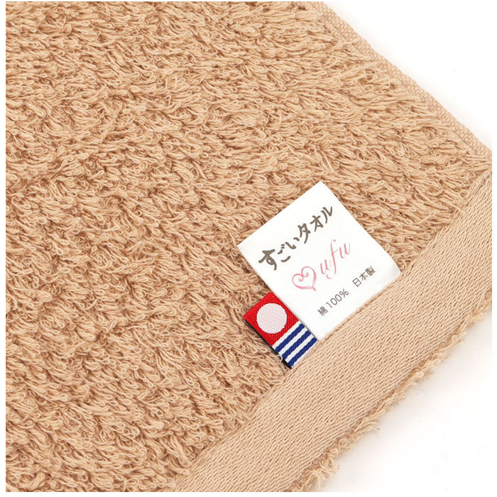 BACKYARD FAMILY「今治タオル バスタオル 通販 すごいタオル うふ uhu 65&times;130cm 大判 タオル 今治」|タオル|