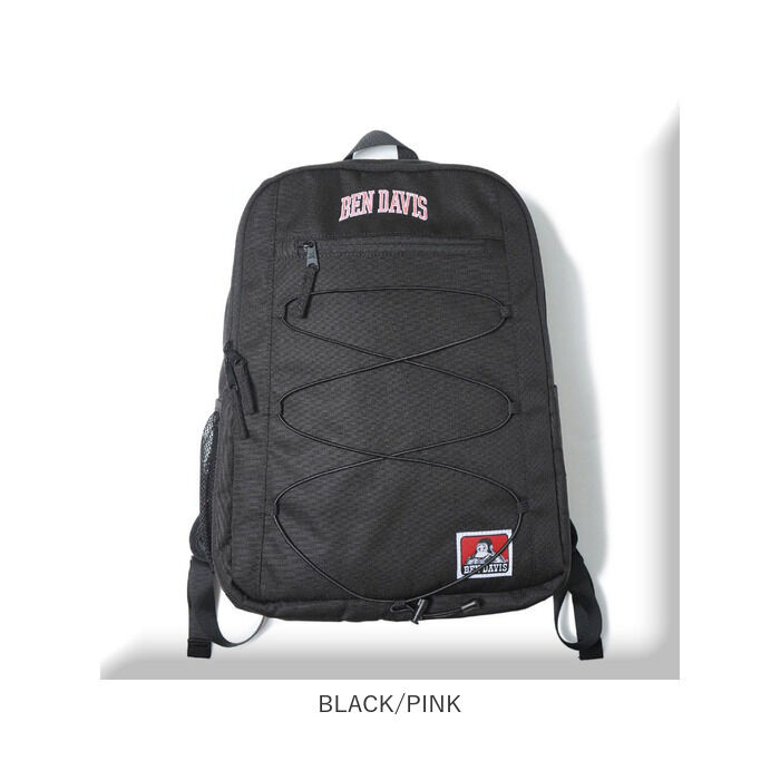 BACKYARD FAMILY「ベンデイビス リュック BEN DAVIS BDW-8237 通販 リュックサック バックパック」|リュック|