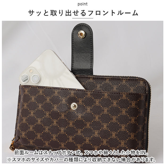 BACKYARD FAMILY「お財布 ショルダー スマホ 通販 お財布ポシェット お財布ショルダー お財布ポーチ」|ショルダー・メッセンジャー|