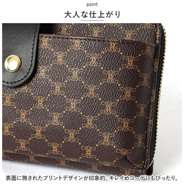 BACKYARD FAMILY「お財布 ショルダー スマホ 通販 お財布ポシェット お財布ショルダー お財布ポーチ」|ショルダー・メッセンジャー|