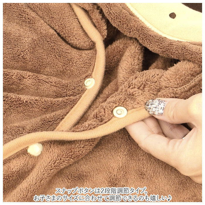 BACKYARD FAMILY「SKATER スケーター キャラクター 吸水 速乾 フード付き バスポンチョ ベビー 通販」|タオル|