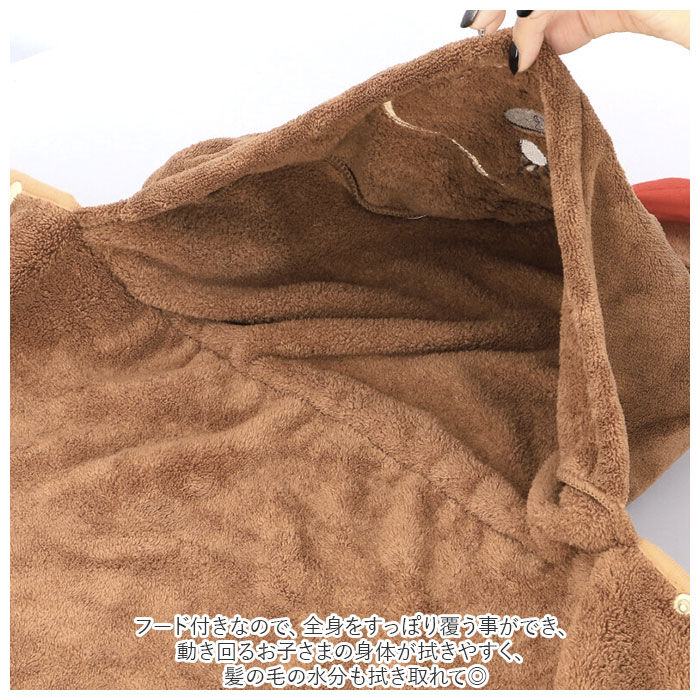 BACKYARD FAMILY「SKATER スケーター キャラクター 吸水 速乾 フード付き バスポンチョ ベビー 通販」|タオル|